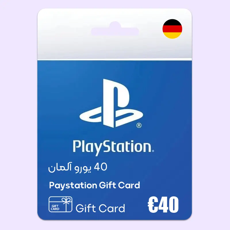 گیفت کارت پلی استیشن آلمان 40 یورو