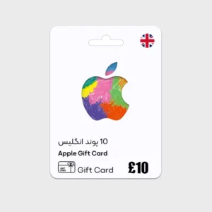 گیفت کارت اپل 10 پوند انگلیس
