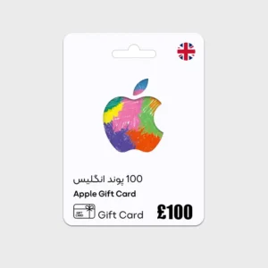گیفت کارت اپل 100 پوند انگلیس