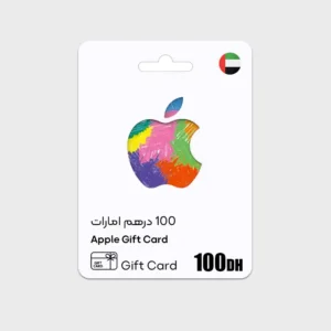 گیفت کارت اپل 100 درهم امارات
