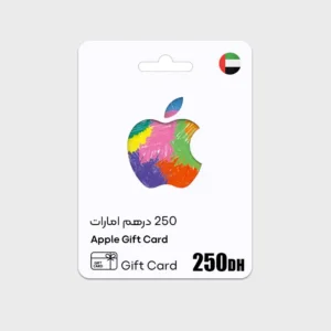 گیفت کارت اپل 250 درهم امارات