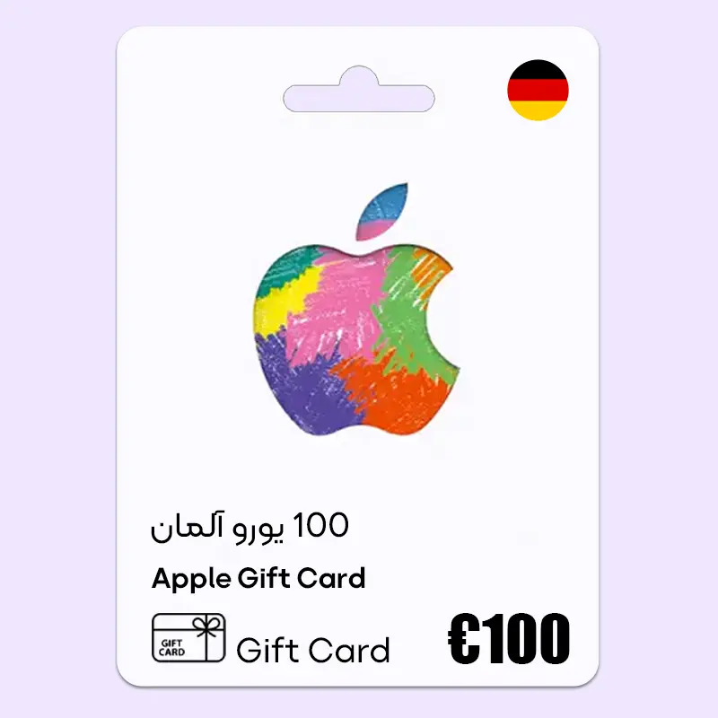 خرید گیفت کارت آیتونز 100 یورو آلمان