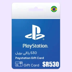 گیفت کارت برزیل پلی استیشن 530 رئالی
